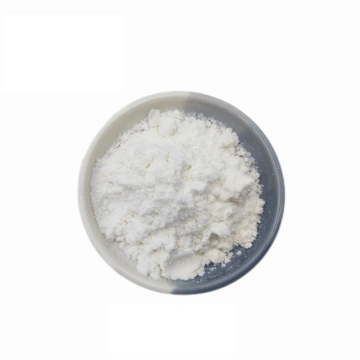 2-hidroxipropil-β-ciclodextrina beta ciclodextrina 128446-35-5